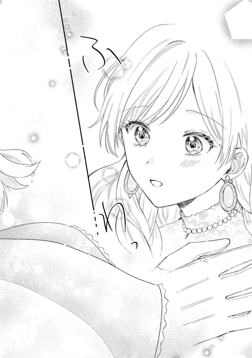 You Don’t Have to Do Anything,” Says My Overprotective Fiancé Chapter 1 Page 64